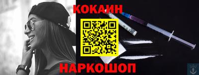 кристаллы Малоярославец