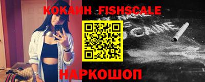 кристаллы Малоярославец