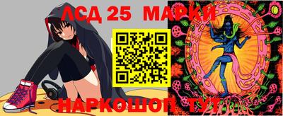 2c-b Малгобек