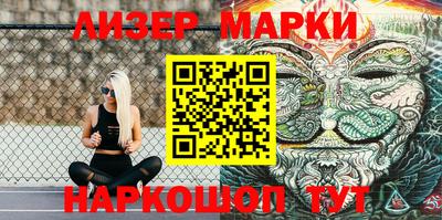 кристаллы Малоярославец