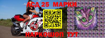 2c-b Малгобек