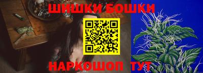 кристаллы Малоярославец