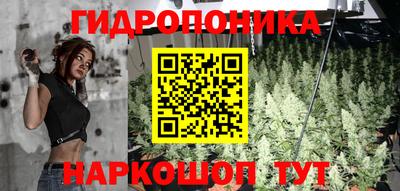 кристаллы Малоярославец
