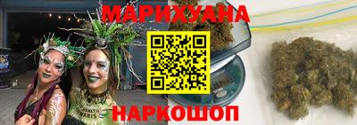 кристаллы Малоярославец
