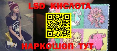 кристаллы Малоярославец