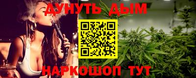 кристаллы Малоярославец