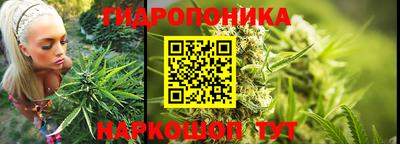кристаллы Мариинск