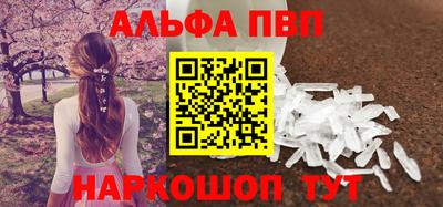 2c-b Малгобек