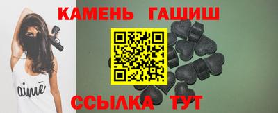 кристаллы Малоярославец