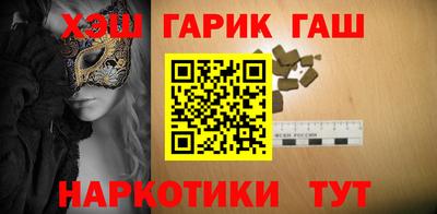 кристаллы Малоярославец