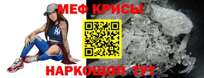 2c-b Малгобек
